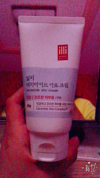 다솜님이 올린 리뷰 사진 1