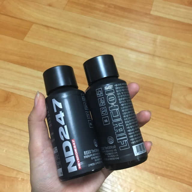 ND247 리뷰 사진