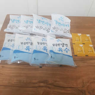 여온님이 올린 리뷰 사진 2