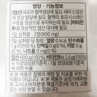 호블리 리뷰님이 올린 리뷰 사진 3