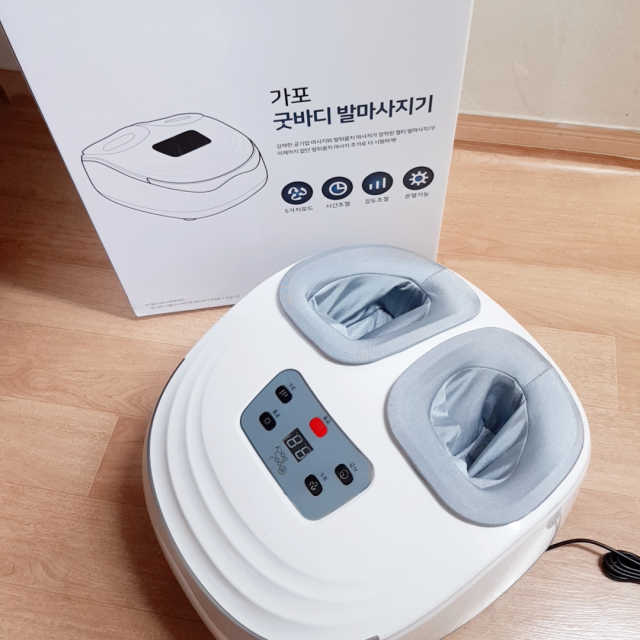 가포 굿바디 발마사지기 블루 리뷰 사진