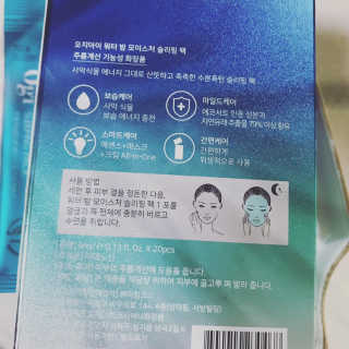 이주부님이 올린 리뷰 사진 3