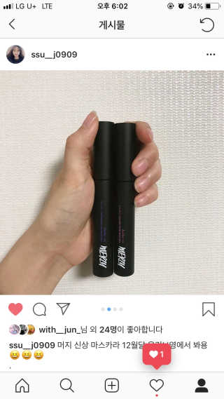 김수정님이 올린 리뷰 사진 2