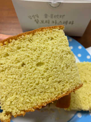 준이맘님이 올린 리뷰 사진 4