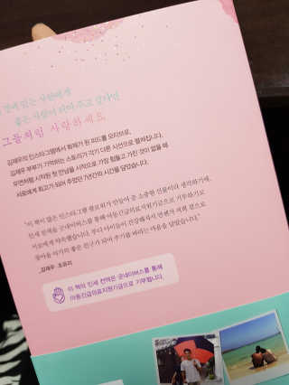 km38님이 올린 리뷰 사진 2