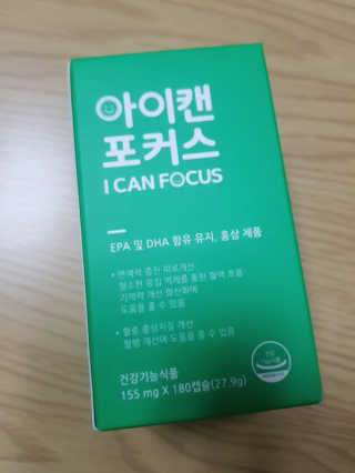 으싯님이 올린 리뷰 사진 3