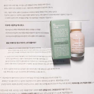 닉님이 올린 리뷰 사진 2