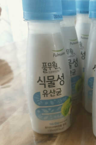 공팔이와일일이님이 올린 리뷰 사진 3