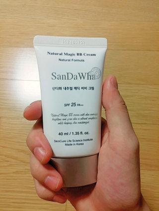 수연남님이 올린 리뷰 사진 1