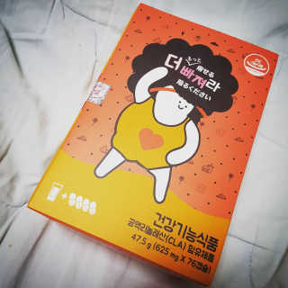 젬니님이 올린 리뷰 사진 2