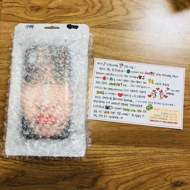 구구도 얼굴 폰케이스 리뷰 사진