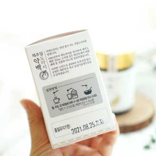 마이블리님이 올린 리뷰 사진 2