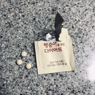yallyyalla님이 올린 리뷰 사진 3