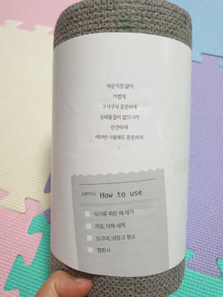 하얀시집님이 올린 리뷰 사진 2