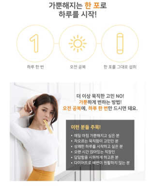 지언님이 올린 리뷰 사진 3