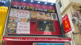 사자님이 올린 리뷰 사진 1