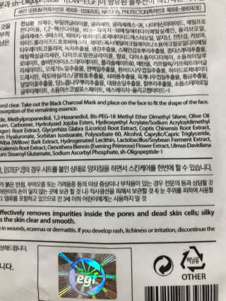 김미연님이 올린 리뷰 사진 4