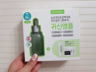 시카고 시카 더블 이펙트 앰플 30ml 기획세트 — 4.67점을 준 리뷰어가 2018년 8월 올린 사용 사진