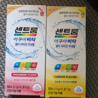 센트룸 아쿠아비타 레몬향, 딸기향 — 5점을 준 리뷰어가 2019년 6월 올린 사용 사진