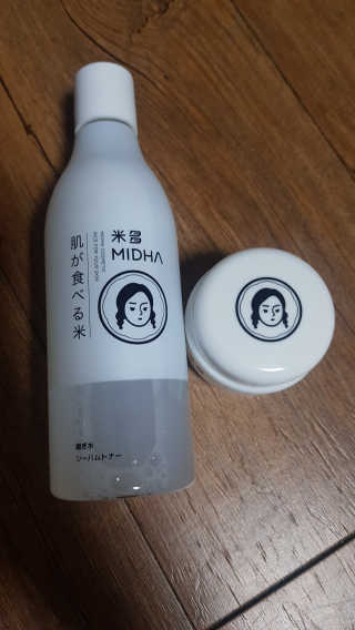 쪼꼬사랑이언니님이 올린 리뷰 사진 2