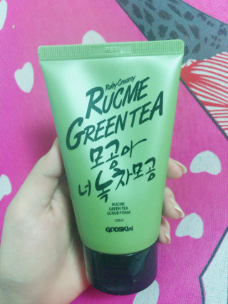 haeyryoung님이 올린 리뷰 사진 1