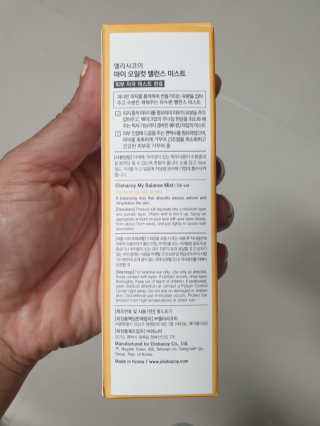 슈퍼파워맘님이 올린 리뷰 사진 2