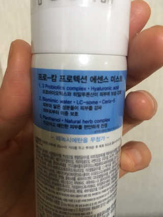 먹고쓰고맛보고즐기고님이 올린 리뷰 사진 3