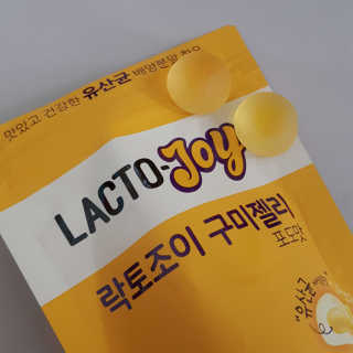 latte님이 올린 리뷰 사진 2