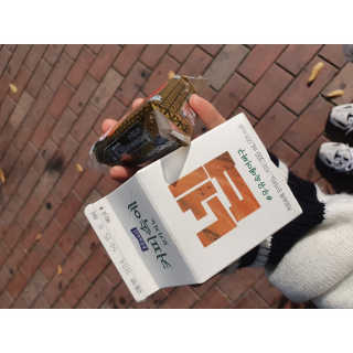 [매일유업] 우유속에 어쩌구_3개 세트 모바일 쿠폰 — 5점을 준 리뷰어가 2019년 10월 올린 사용 사진