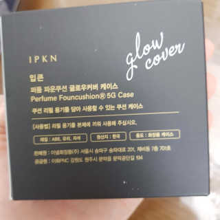 BoeunKim님이 올린 리뷰 사진 3