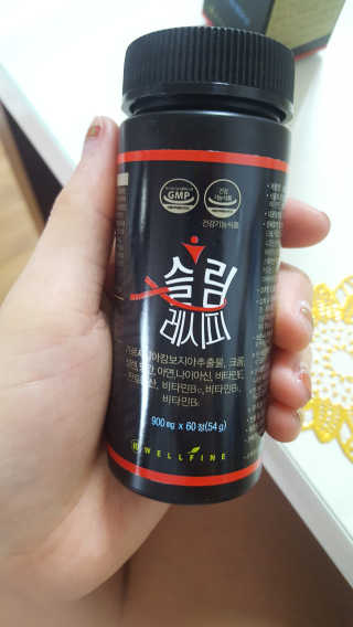 웰파인 슬림한 다이어트 슬림레시피 — 4점을 준 리뷰어가 2018년 6월 올린 사용 사진