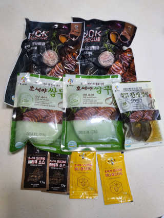 삼꽃단하나님이 올린 리뷰 사진 1