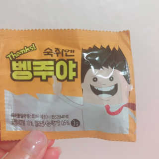 홍뚜님이 올린 리뷰 사진 3