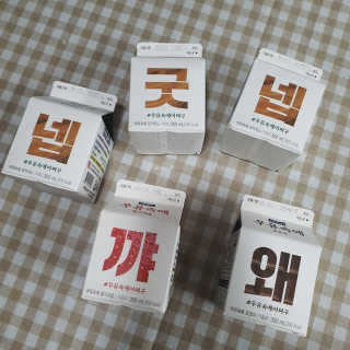 뽀시락님이 올린 리뷰 사진 3