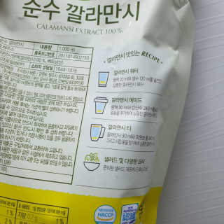 RnRnRkRk님이 올린 리뷰 사진 3