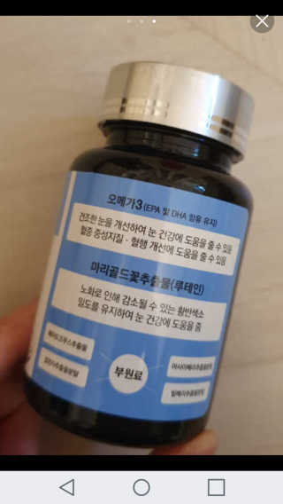 나님이 올린 리뷰 사진 1