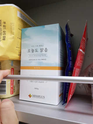 율님이 올린 리뷰 사진 3