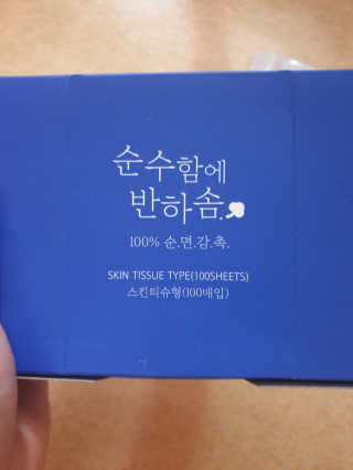 지니여왕님❤님이 올린 리뷰 사진 3