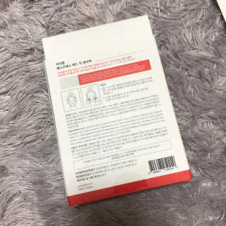 자이엘 S.O.S 레드 칙 케어팩 2 Box — 5점을 준 리뷰어가 2019년 11월 올린 사용 사진