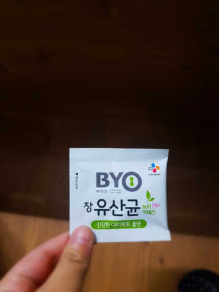 덩문윤님이 올린 리뷰 사진 3