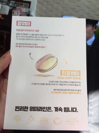 박은규님이 올린 리뷰 사진 3