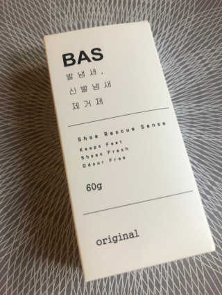 황방울이님이 올린 리뷰 사진 1