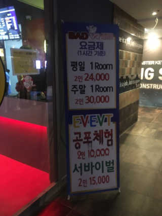정코코님이 올린 리뷰 사진 4