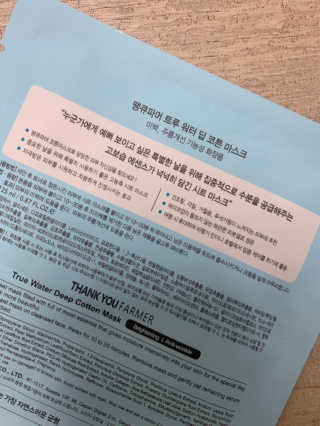성광식님이 올린 리뷰 사진 3