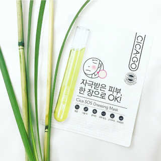 keepyourskinup님이 올린 리뷰 사진 3