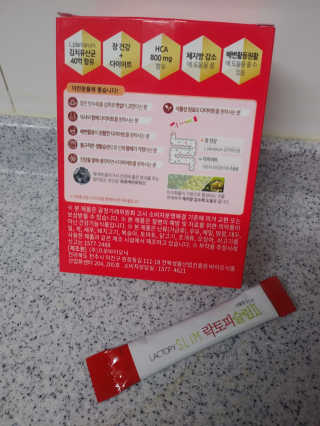 서하짜잔님이 올린 리뷰 사진 2