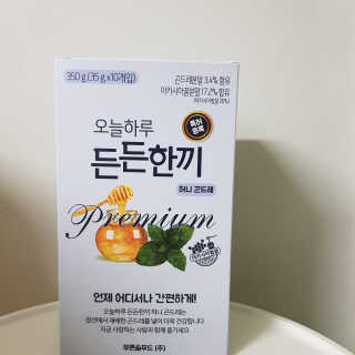 모찌맘님이 올린 리뷰 사진 2
