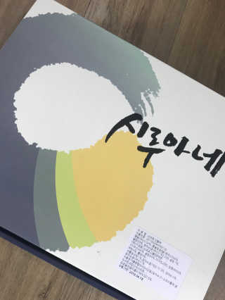 카랄라님이 올린 리뷰 사진 1