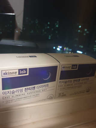 스키니랩 이지슬리밍 잔티젠 다이어트 — 5점을 준 리뷰어가 2019년 5월 올린 사용 사진