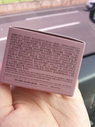 땡큐파머 미라클 에이지 리페어 아이크림 — 3.5점을 준 리뷰어가 2019년 8월 올린 사용 사진